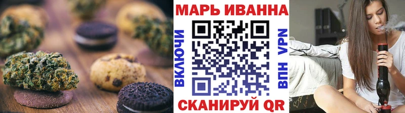 Еда ТГК конопля  Феодосия 