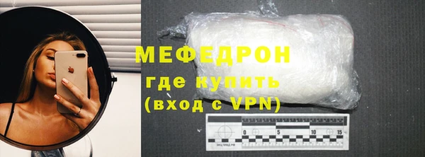 гашик Арсеньев