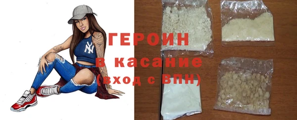 гашик Арсеньев