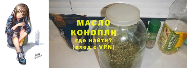 гашик Арсеньев
