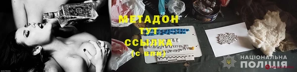 гашик Арсеньев