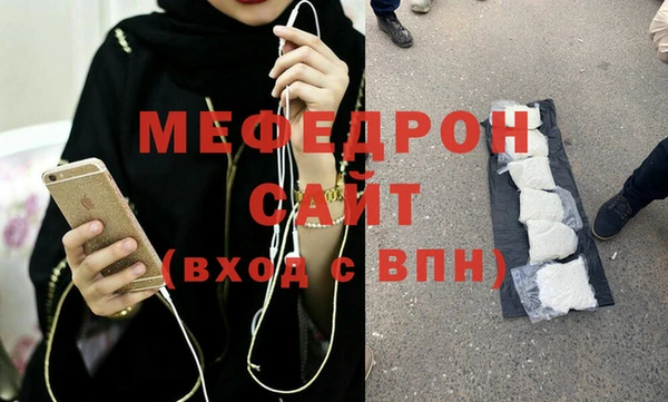 гашик Арсеньев