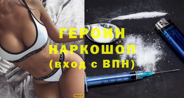 Альфа ПВП Аркадак