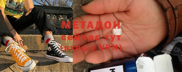 Альфа ПВП Аркадак