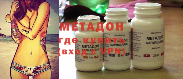 Альфа ПВП Аркадак
