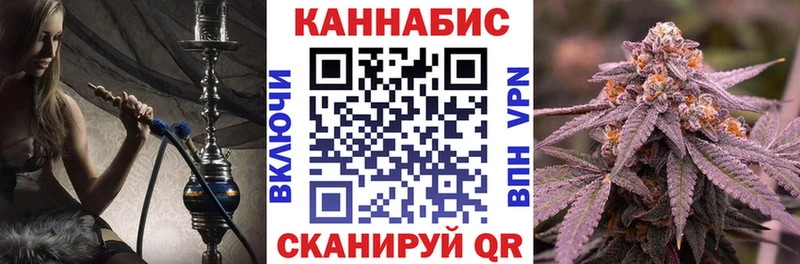 Бошки марихуана Amnesia  Феодосия 